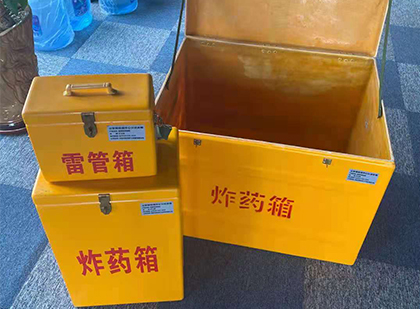 安徽玻璃雷管箱生产标准全解析：安全、性能与合规的基石